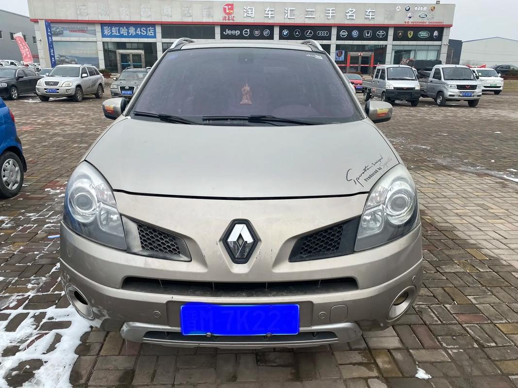 重庆122日产汽车与雷诺的合作，哈弗的低能耗柴油动力技术